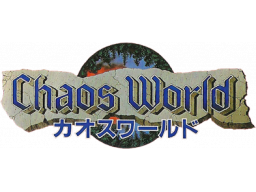 Chaos World (NES) &nbsp; &copy; Natsume 1991 &nbsp;  1/1