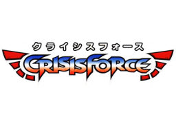 Crisis Force (NES)   © Konami 1991    1/1