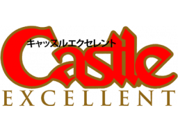 Castlequest (NES) &nbsp; &copy; Nexoft 1986 &nbsp;  1/1