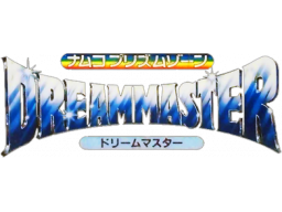 Dream Master (NES)   © Namco 1992    1/1