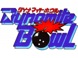 Dynamite Bowl (NES) &nbsp; &copy; Toshiba EMI 1987 &nbsp;  1/1