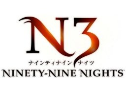 Ninety-Nine Nights (X360)   © Microsoft Game Studios 2006    1/1