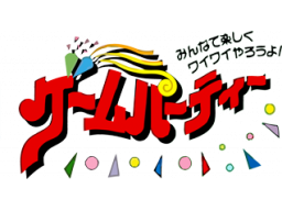 Game Party (NES) &nbsp; &copy; Coconuts Japan 1990 &nbsp;  1/1