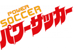 Power Soccer (NES)   © Tokuma Shoten 1990    1/1
