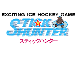 Stick Hunter: Exciting Ice Hockey (NES)   © K Amusement Leasing 1987    1/1