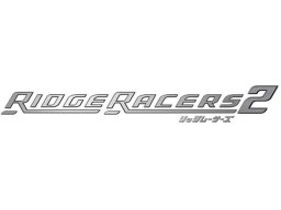 Ridge Racers 2 (PSP)   © Bandai Namco 2006    1/2