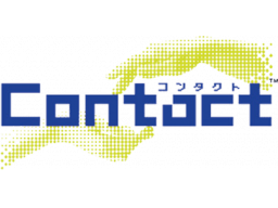 Contact (NDS) &nbsp; &copy; Marvelous 2006 &nbsp;  1/1