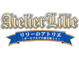 Atelier Lilie (PS2)   © Gust 2001    1/1