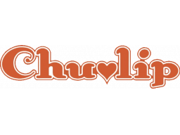 Chulip (PS2) &nbsp; &copy; Natsume 2002 &nbsp;  1/1