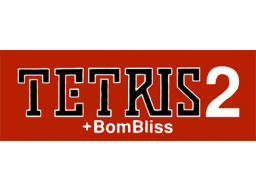 Tetris 2 + BomBliss (NES)   © Bullet Proof 1991    1/1