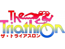 The Triathron (NES) &nbsp; &copy; K Amusement Leasing 1988 &nbsp;  1/1
