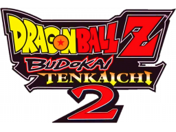 Dragon Ball Z: Budokai Tenkaichi 2 (PS2)   © Bandai Namco 2006    1/1