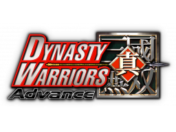 Dynasty Warriors Advance (GBA)   © Nintendo 2005    1/1