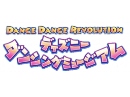 Dance Dance Revolution: Disney Dancing Museum (N64)   © Konami 2000    1/1