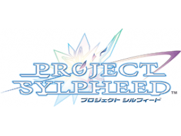 Project Sylpheed (X360) &nbsp; &copy; Square Enix 2006 &nbsp;  1/1