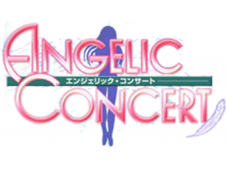 Angelic Concert (XBX)   © Success 2003    1/1
