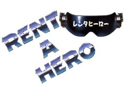 Rent A Hero (SMD)   © Sega 1991    1/1