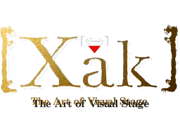 Xak: The Art Of Visual Stage (X68)   © Micro Cabin 1990    1/1