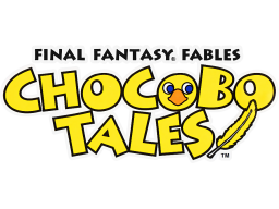 Final Fantasy Fables: Chocobo Tales (NDS)   © Square Enix 2006    1/1