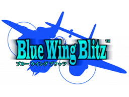 Blue Wing Blitz (WSC) &nbsp; &copy; Square 2001 &nbsp;  1/1