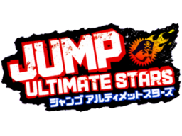 Jump! Ultimate Stars (NDS)   © Nintendo 2006    1/1