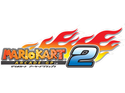 Mario Kart Arcade GP 2 (ARC)   © Namco 2007    1/1