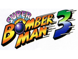 Super Bomberman 3 (SNES)   © Hudson 1995    1/1