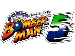 Super Bomberman 5 (SNES)   © Hudson 1997    1/1