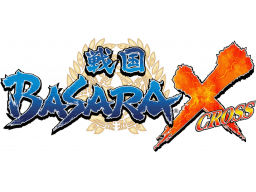 Sengoku Basara X (ARC)   © Capcom 2007    1/1