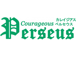 Courageous Perseus (PC88)   © Cosmos Computer 1984    1/1
