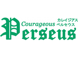 Courageous Perseus (PC88) &nbsp; &copy; Cosmos Computer 1984 &nbsp;  1/1