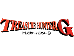 Treasure Hunter G (SNES) &nbsp; &copy; Square 1996 &nbsp;  1/1