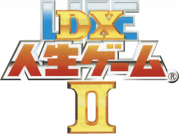 DX Jinsei Game II (SS)   © Takara 1997    1/1