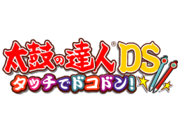 Taiko No Tatsujin DS: Touch De Dokodon! (NDS)   © Bandai Namco 2007    1/1