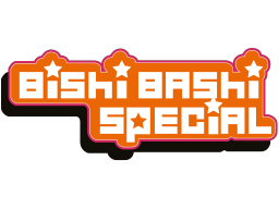 Bishi Bashi Special (PS1)   © Konami 1998    1/1