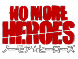 No More Heroes (WII)   © Ubisoft 2007    1/1