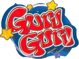 Guru Guru (2005) (NDS)   © Success 2005    1/1