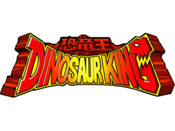 Dinosaur King (NDS)   © Sega 2007    1/1