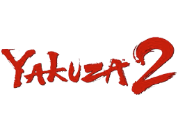 Yakuza 2 (PS2)   © Sega 2006    1/1