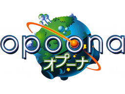 Opoona (WII) &nbsp; &copy; KOEI 2007 &nbsp;  1/1