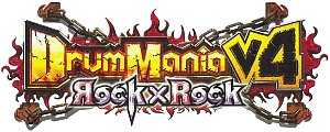DrumMania V4: Rock X Rock