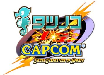 Tatsunoko Vs. Capcom: Cross Generation Of Heroes