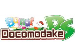 Boing! Docomodake DS (NDS) &nbsp; &copy; Ignition 2007 &nbsp;  1/1