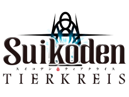 Suikoden: Tierkreis (NDS)   © Konami 2008    1/1