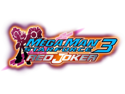 Mega Man Star Force 3: Red Joker (NDS)   © Capcom 2008    1/1