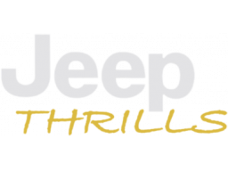 Jeep Thrills (WII)   © DSI 2008    1/1