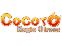 Cocoto Magic Circus (WII)   © Conspiracy 2008    1/1