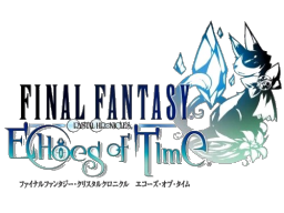 Final Fantasy: Crystal Chronicles: Echoes Of Time (NDS)   © Square Enix 2009    1/1