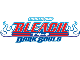 Bleach: Dark Souls (NDS)   © Sega 2007    1/1