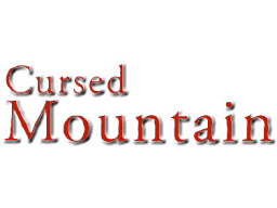 Cursed Mountain (WII)   © Deep Silver 2009    1/1